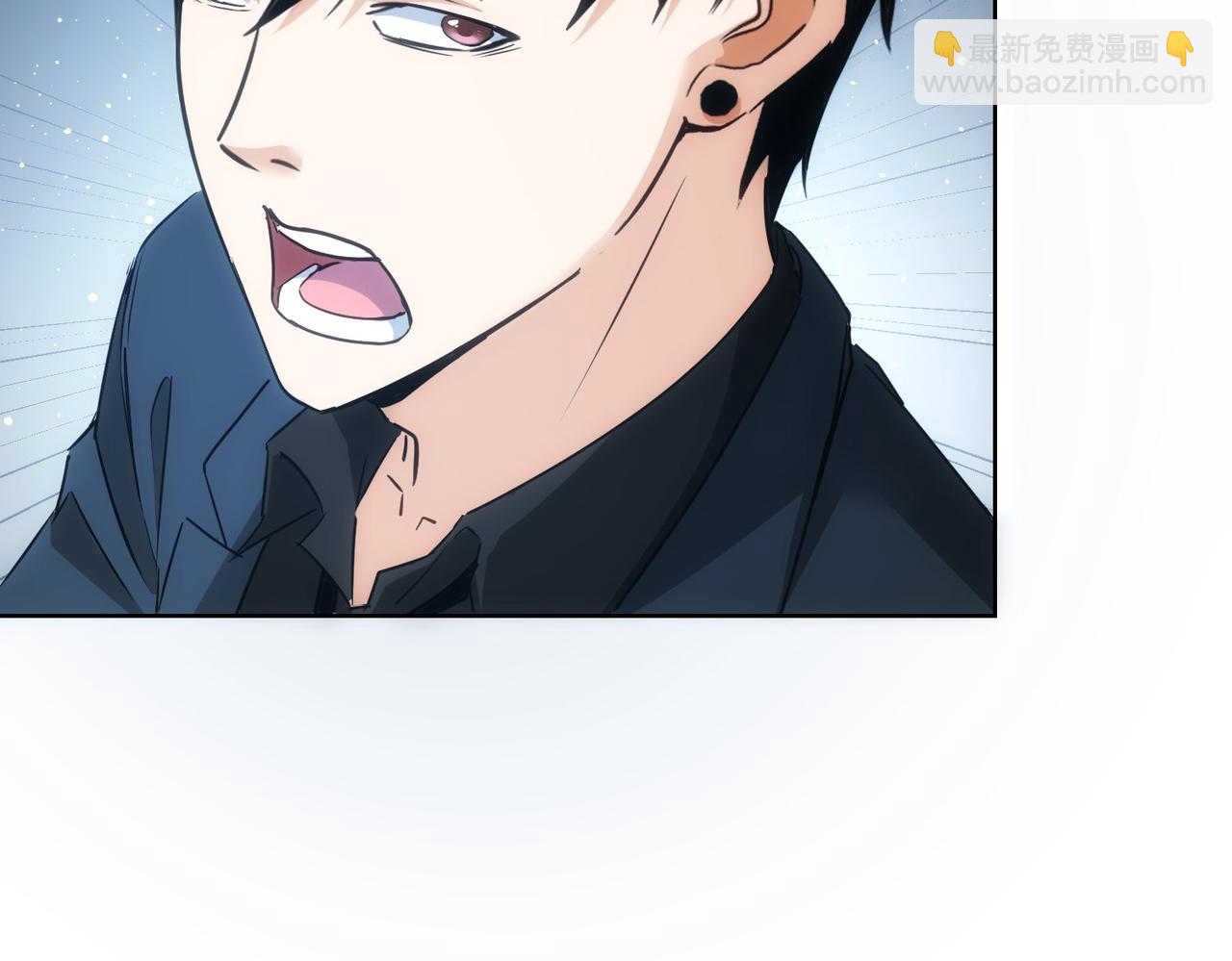 我能看到成功率 - 第293話 皇甫琳(3/3) - 6