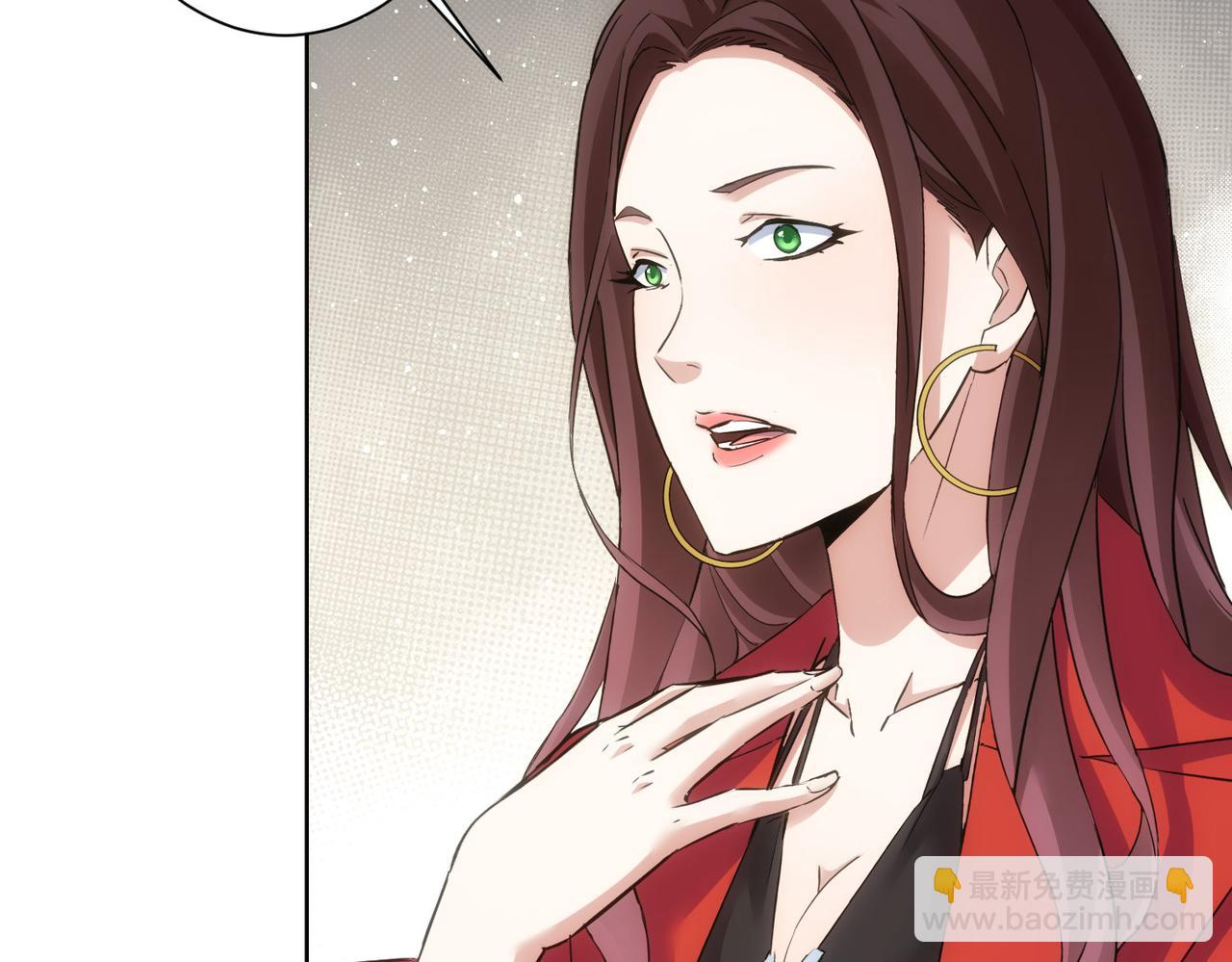 我能看到成功率 - 第293話 皇甫琳(3/3) - 6