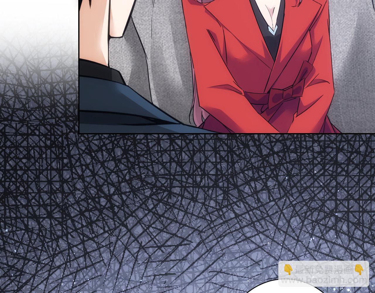 我能看到成功率 - 第293話 皇甫琳(3/3) - 4