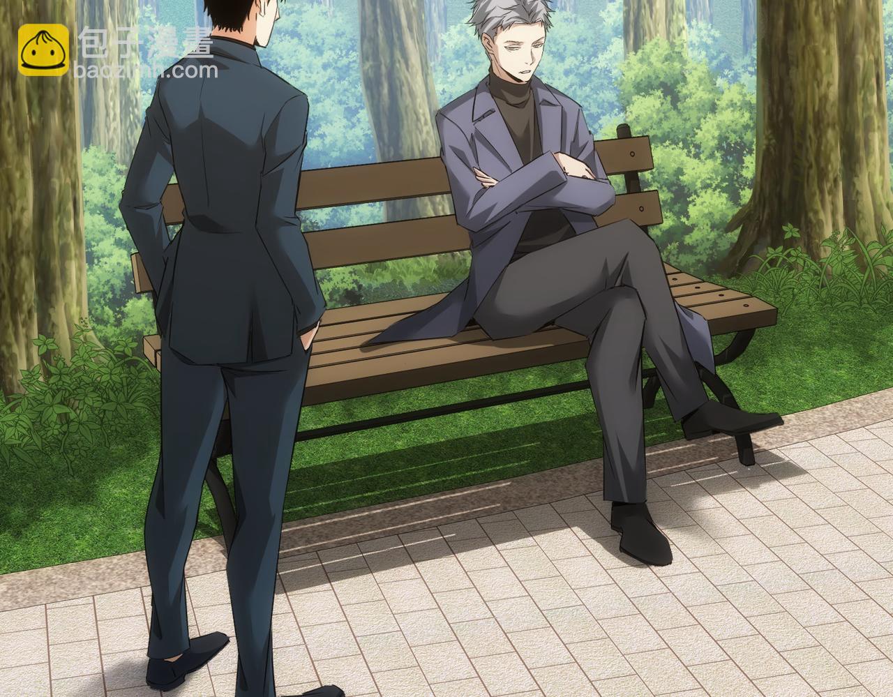 我能看到成功率 - 第293話 皇甫琳(1/3) - 3