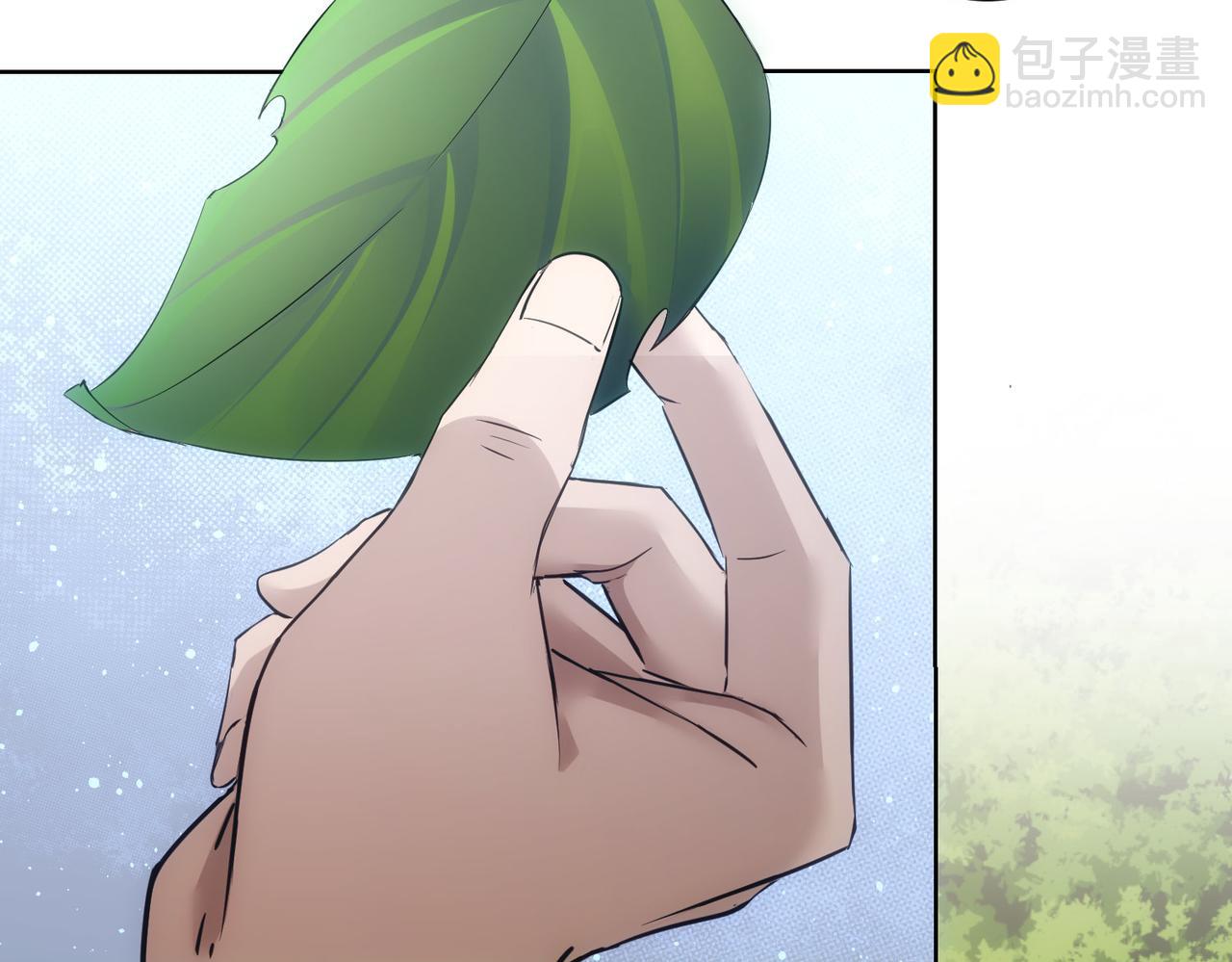 我能看到成功率 - 第293話 皇甫琳(1/3) - 1