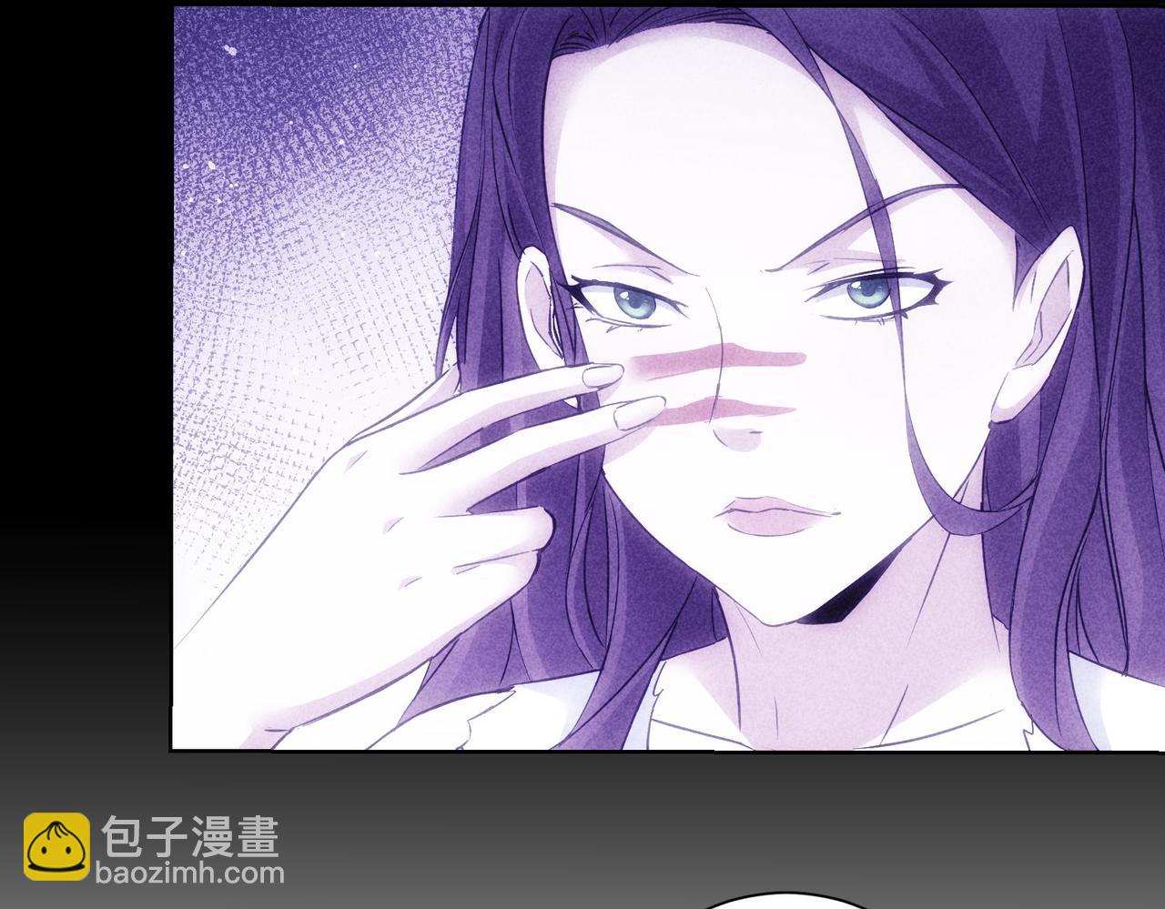 我能看到成功率 - 第293話 皇甫琳(1/3) - 6