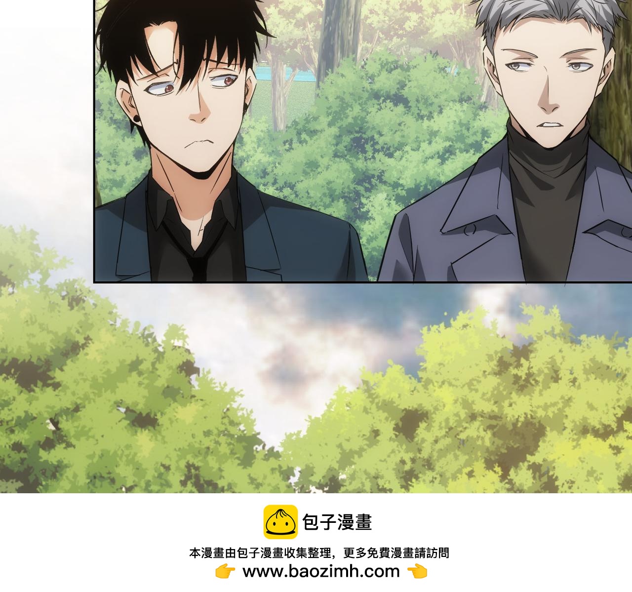 我能看到成功率 - 第293話 皇甫琳(1/3) - 2