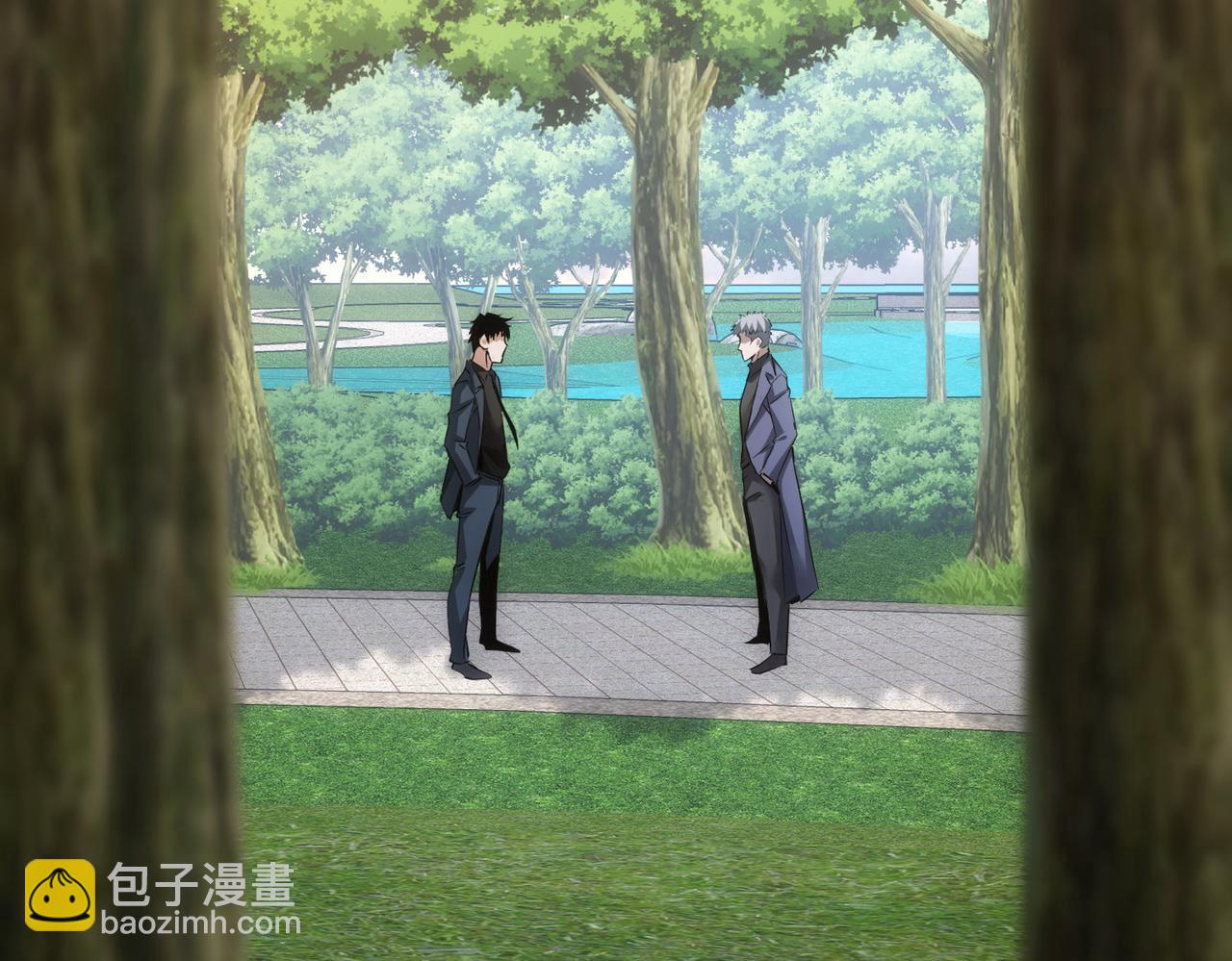 我能看到成功率 - 第293話 皇甫琳(1/3) - 6