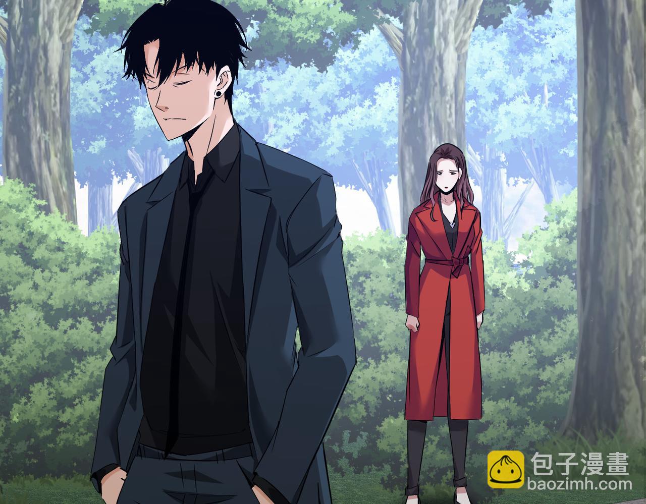 我能看到成功率 - 第293話 皇甫琳(2/3) - 6