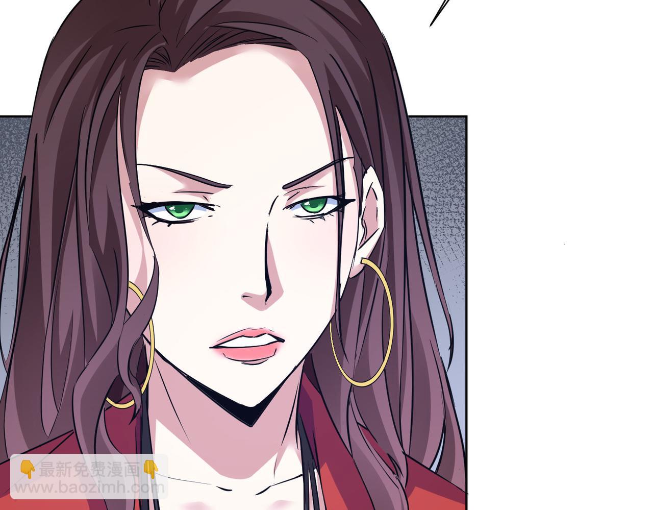 我能看到成功率 - 第293話 皇甫琳(2/3) - 8