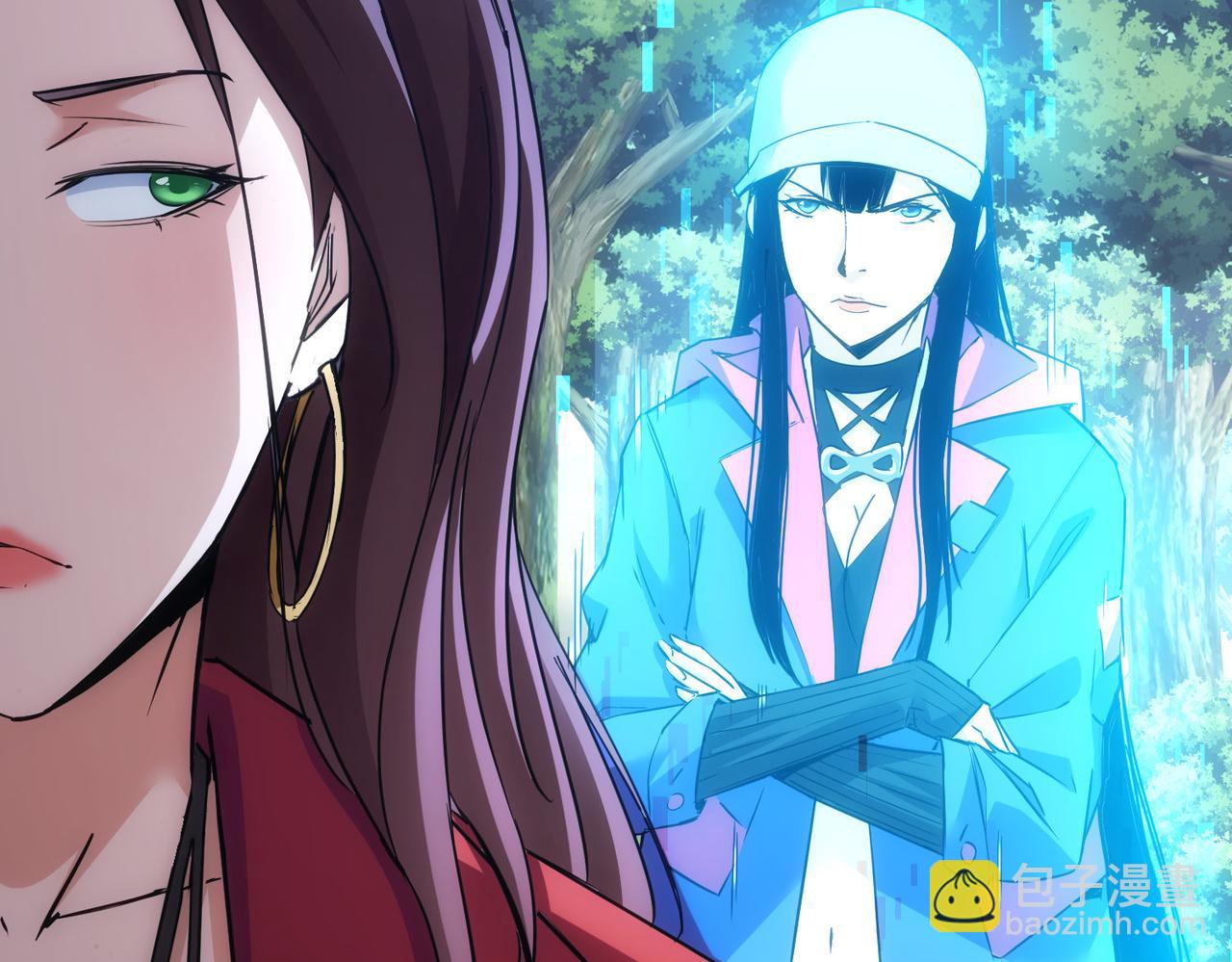 我能看到成功率 - 第293話 皇甫琳(2/3) - 3