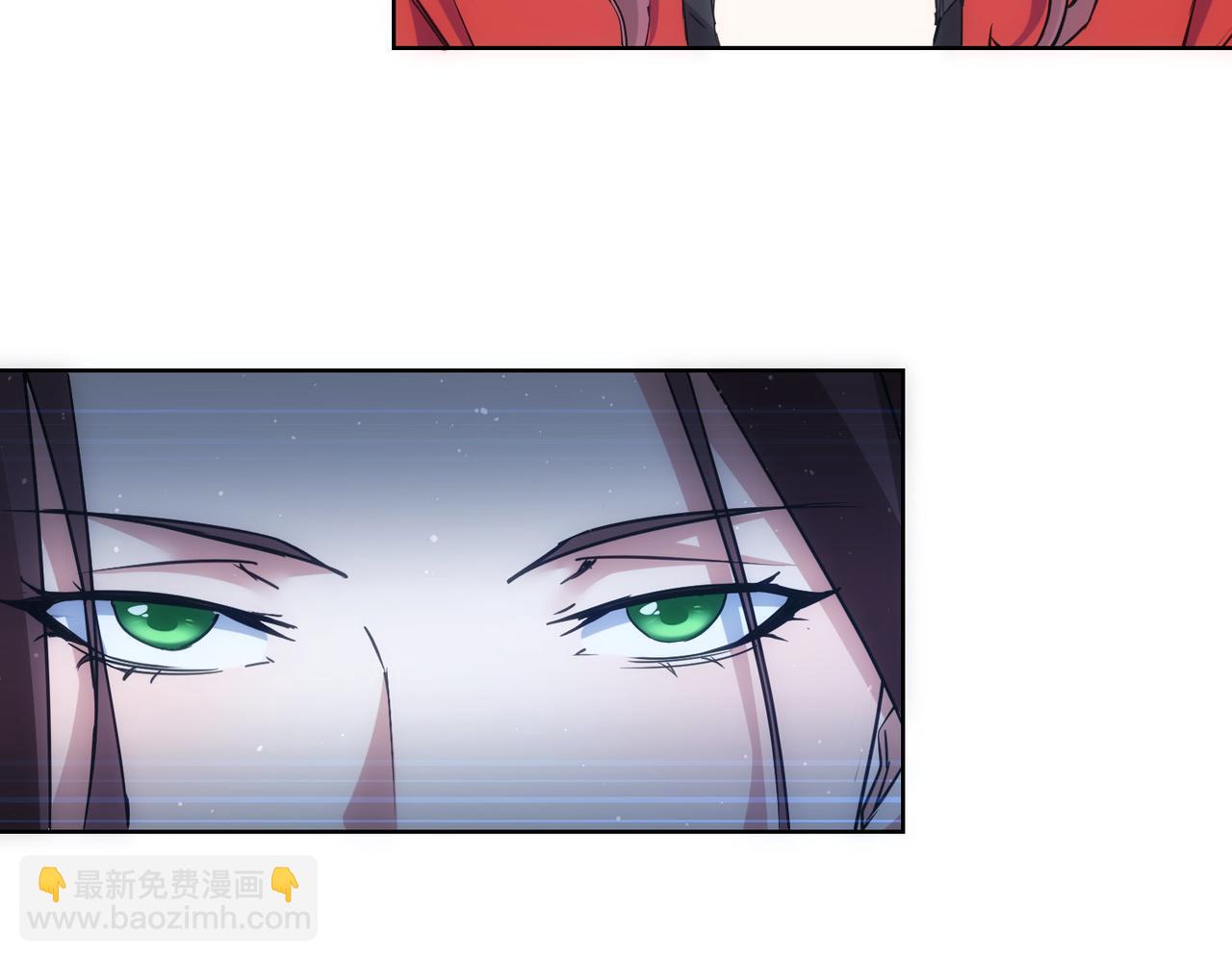 我能看到成功率 - 第293話 皇甫琳(2/3) - 6