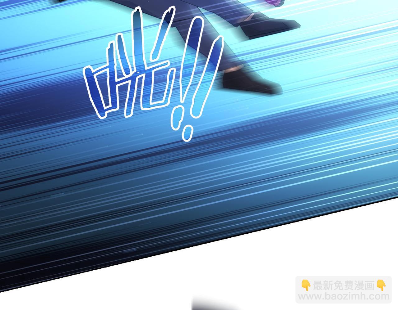 我能看到成功率 - 第295話 反彈！(1/3) - 3