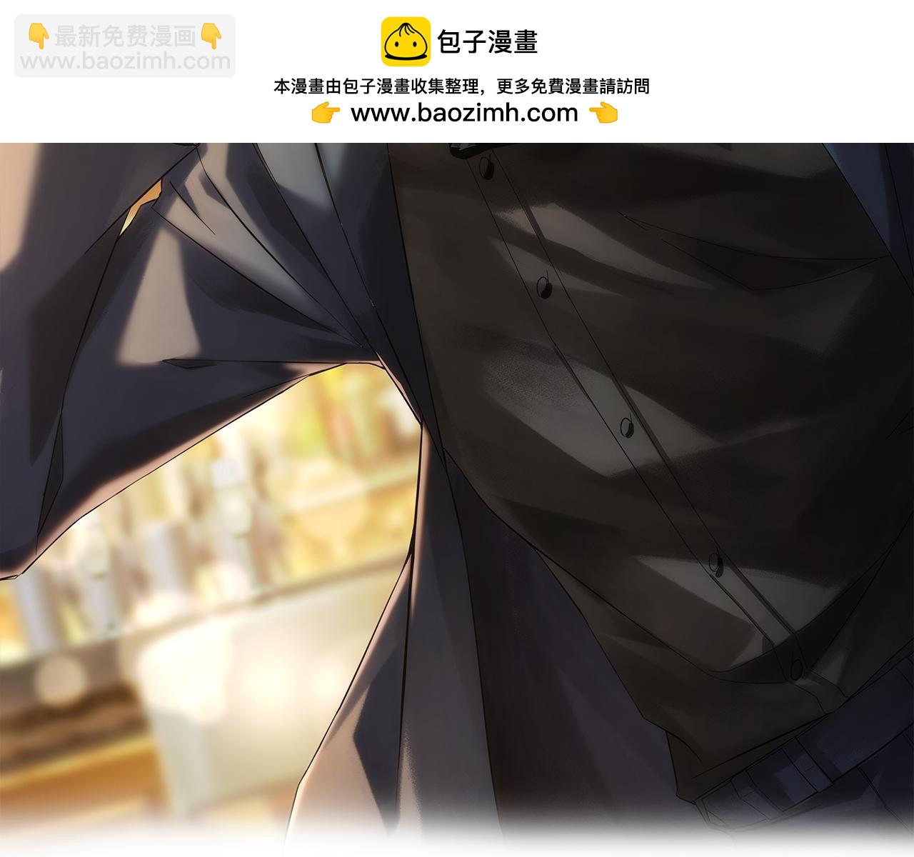 我能看到成功率 - 第295話 反彈！(1/3) - 2