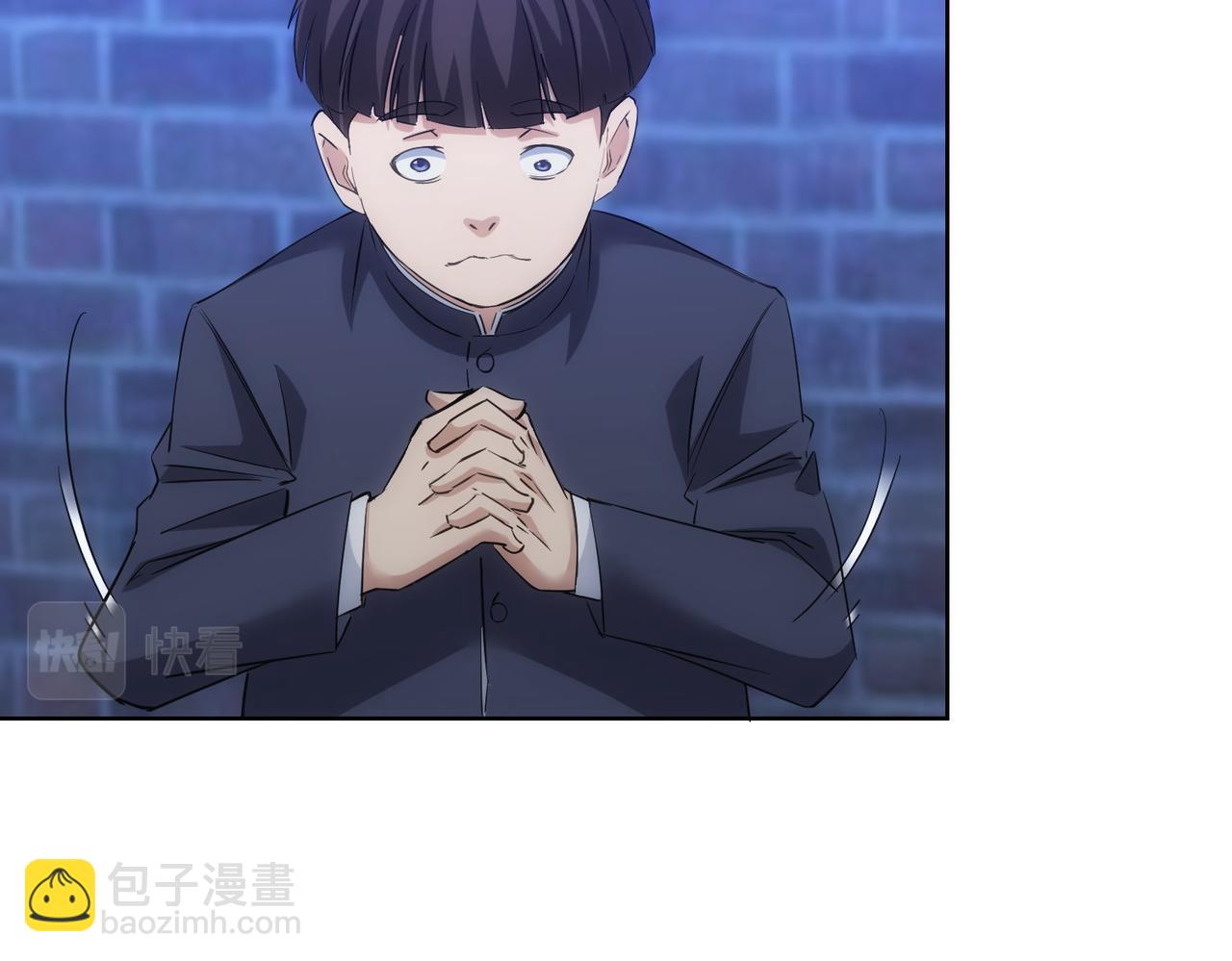 我能看到成功率 - 第295話 反彈！(1/3) - 3