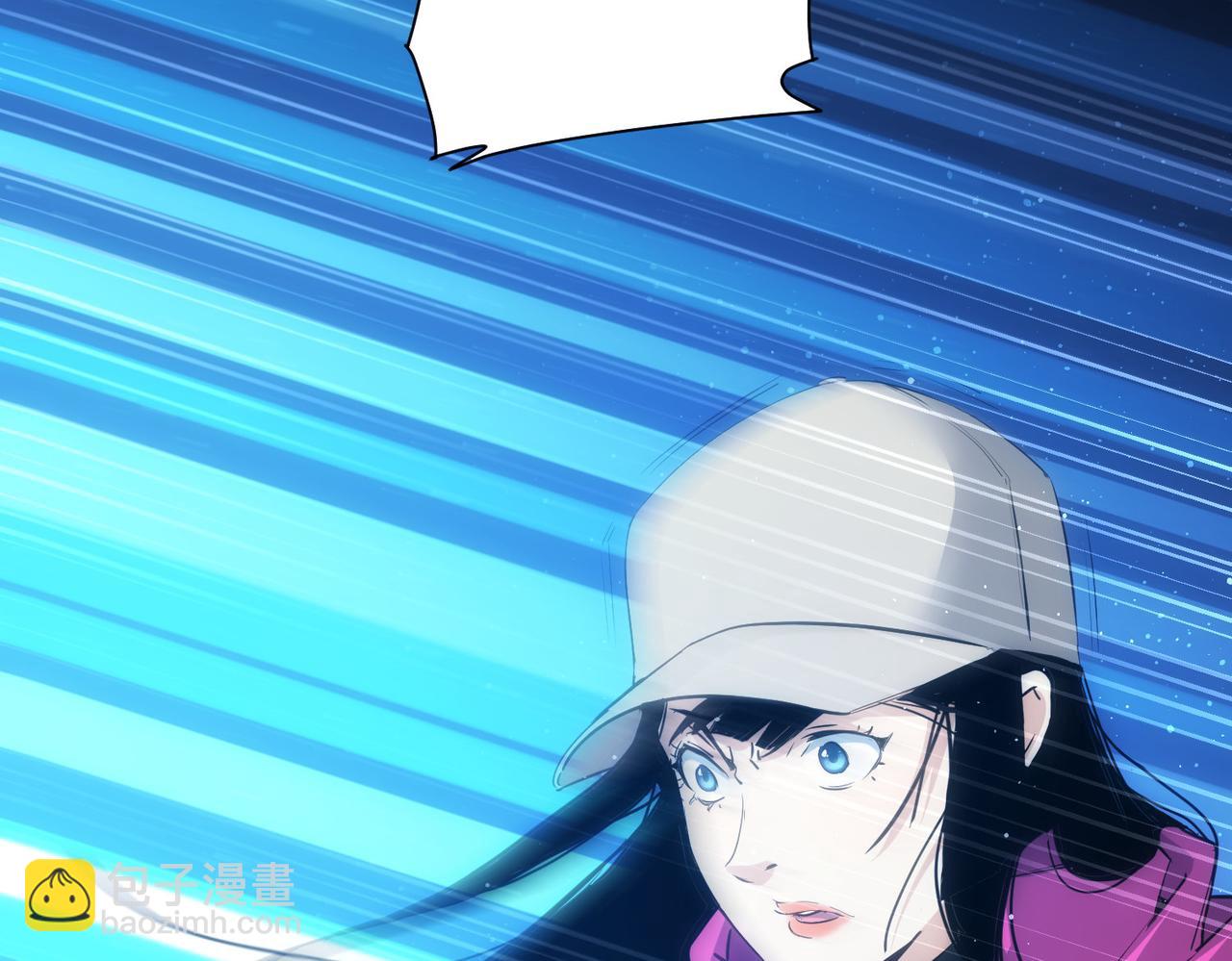 我能看到成功率 - 第295話 反彈！(1/3) - 6