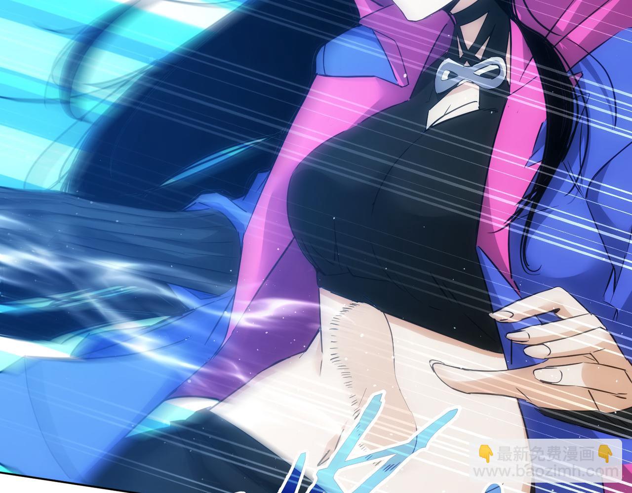 我能看到成功率 - 第295話 反彈！(1/3) - 7