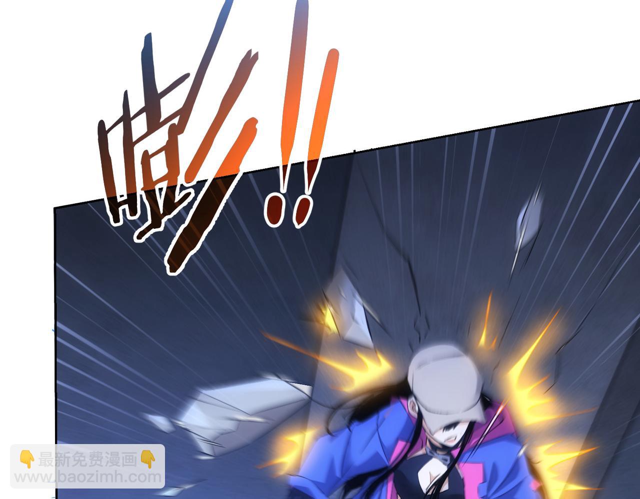 我能看到成功率 - 第295話 反彈！(1/3) - 3