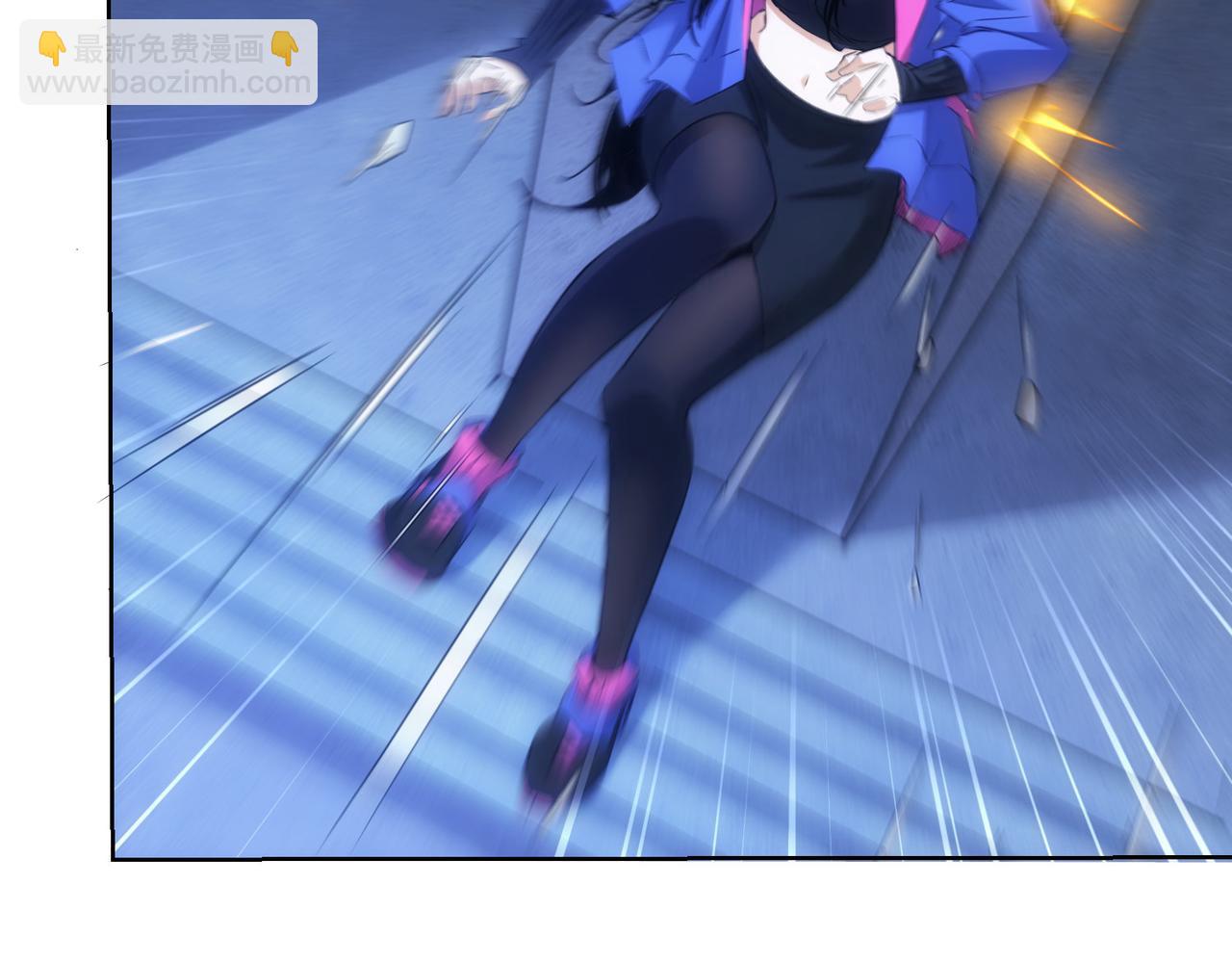 我能看到成功率 - 第295話 反彈！(1/3) - 4