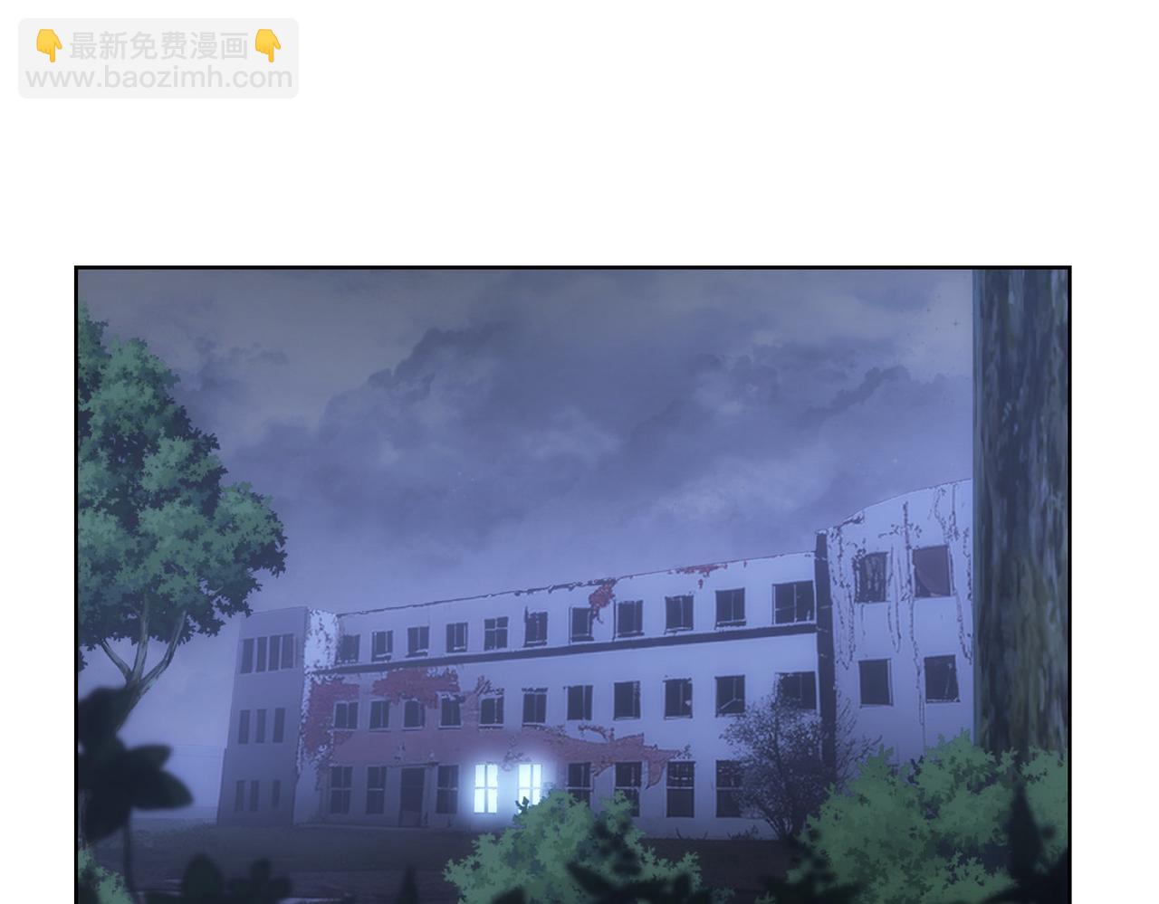 我能看到成功率 - 第295話 反彈！(1/3) - 5