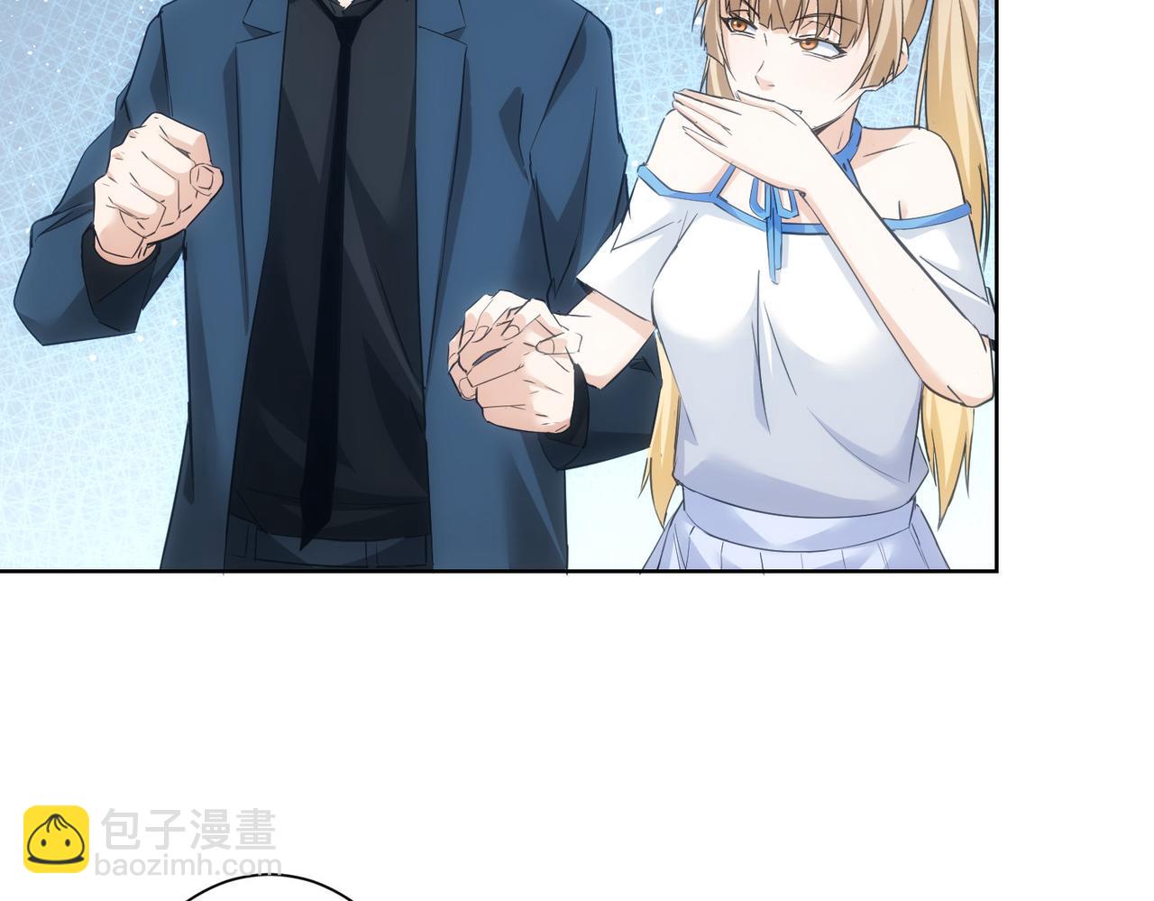 我能看到成功率 - 第295話 反彈！(2/3) - 5