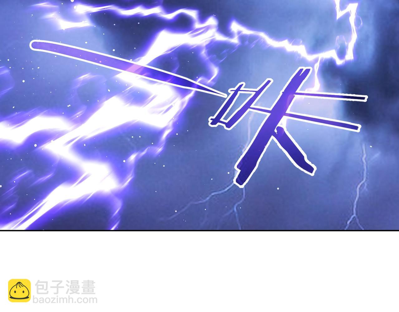 我能看到成功率 - 第295話 反彈！(2/3) - 8