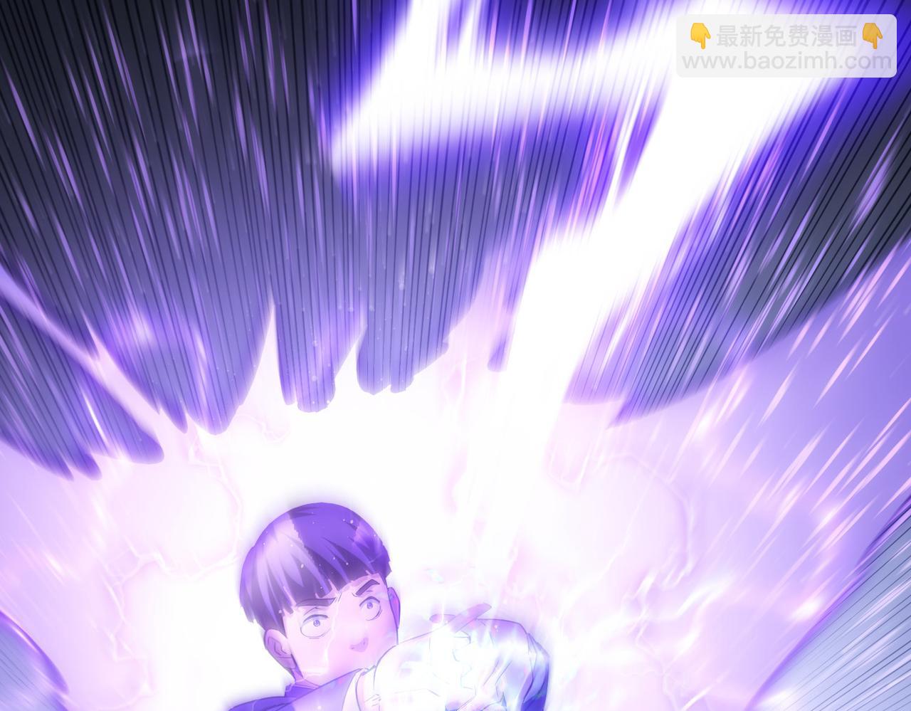 我能看到成功率 - 第295話 反彈！(2/3) - 2