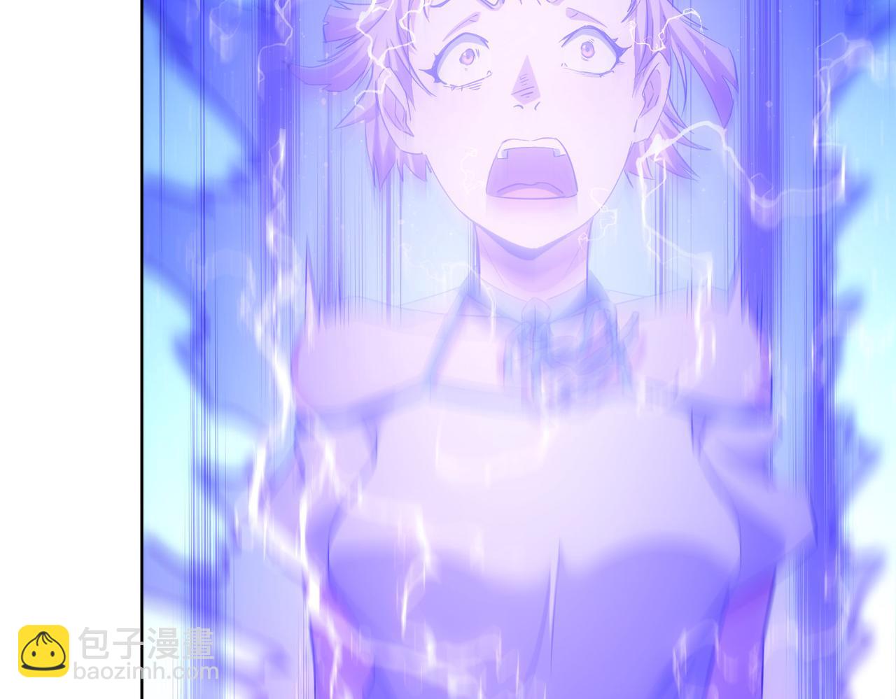 我能看到成功率 - 第295話 反彈！(2/3) - 6