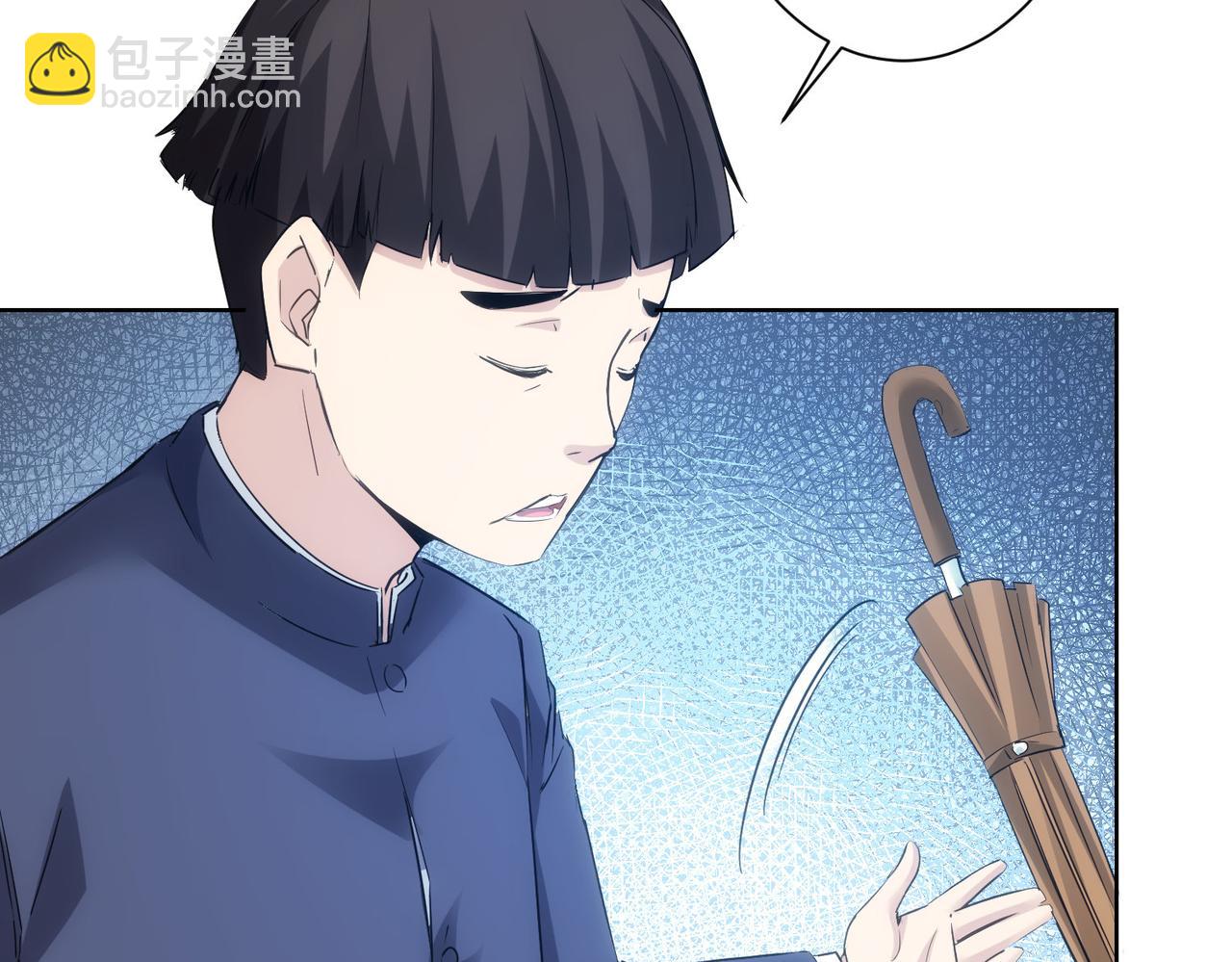 我能看到成功率 - 第295話 反彈！(1/3) - 1