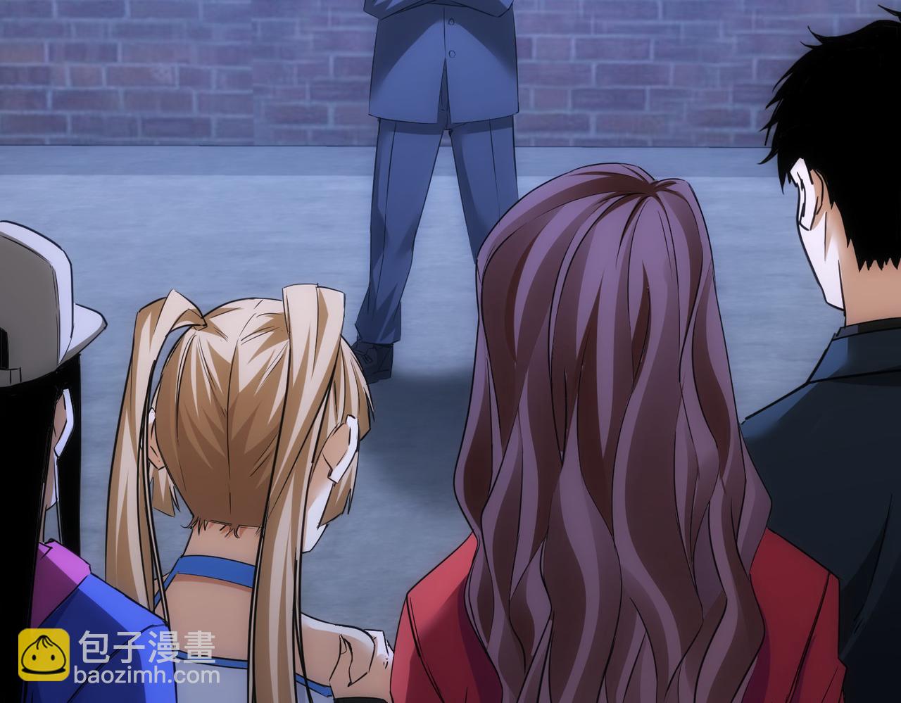 我能看到成功率 - 第295話 反彈！(2/3) - 6