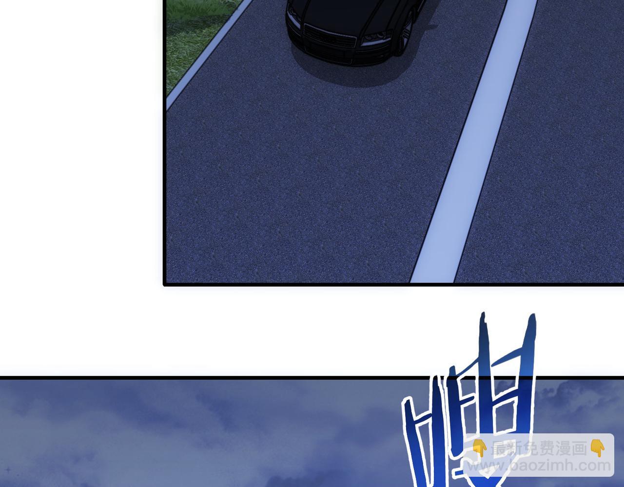 我能看到成功率 - 第297話 仇人相見(3/3) - 5