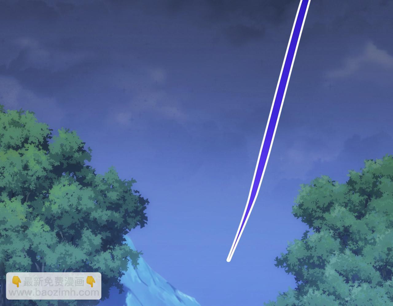 我能看到成功率 - 第297話 仇人相見(3/3) - 1