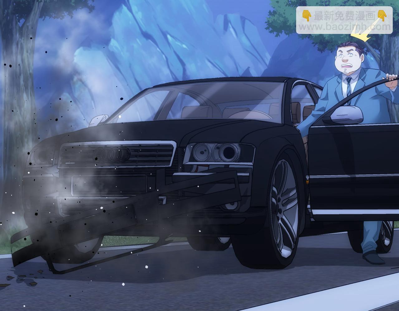 我能看到成功率 - 第297話 仇人相見(3/3) - 2