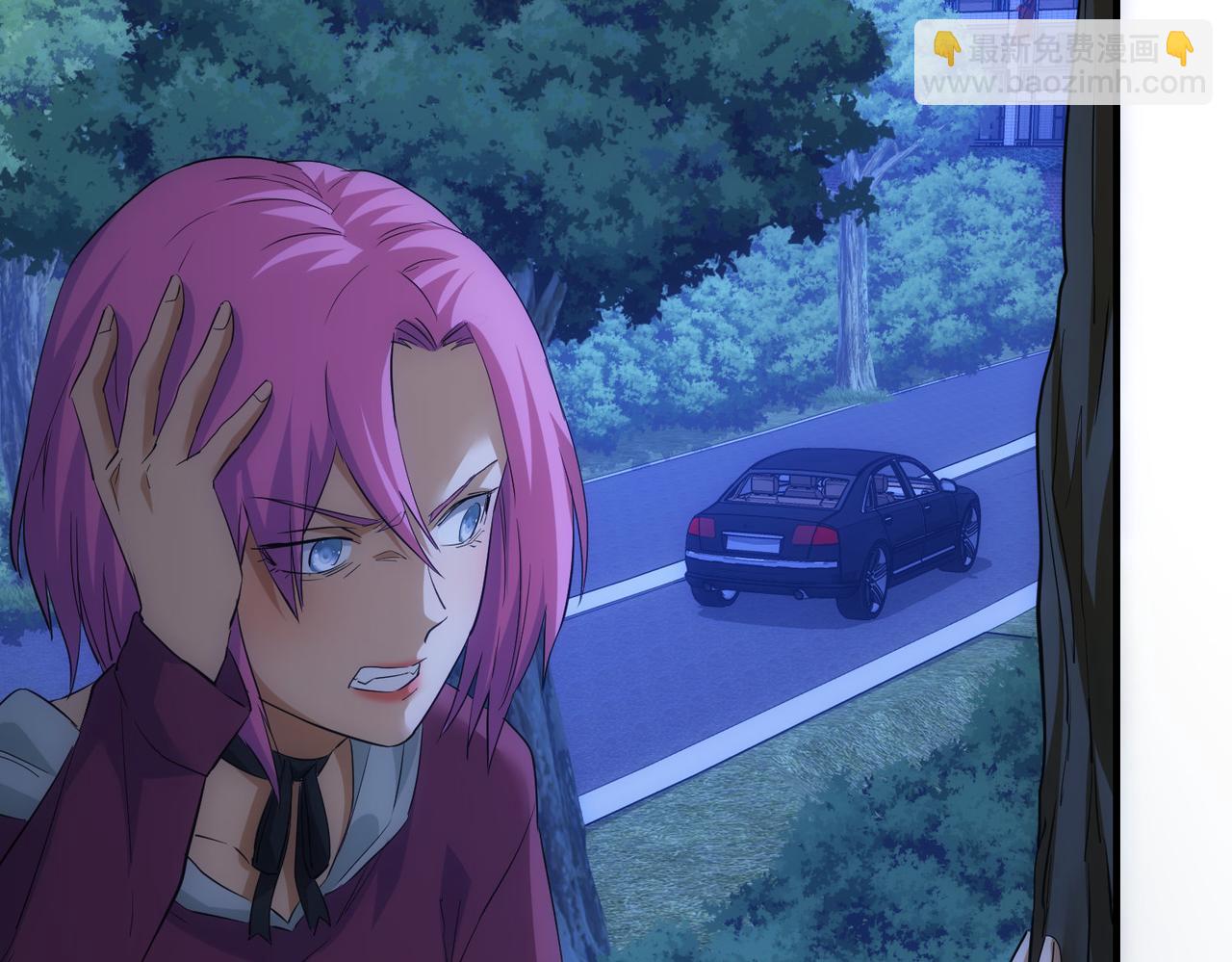 我能看到成功率 - 第297話 仇人相見(3/3) - 5