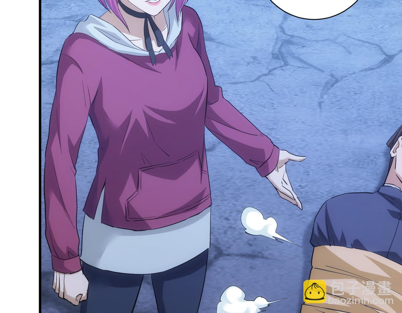 我能看到成功率 - 第297話 仇人相見(1/3) - 6