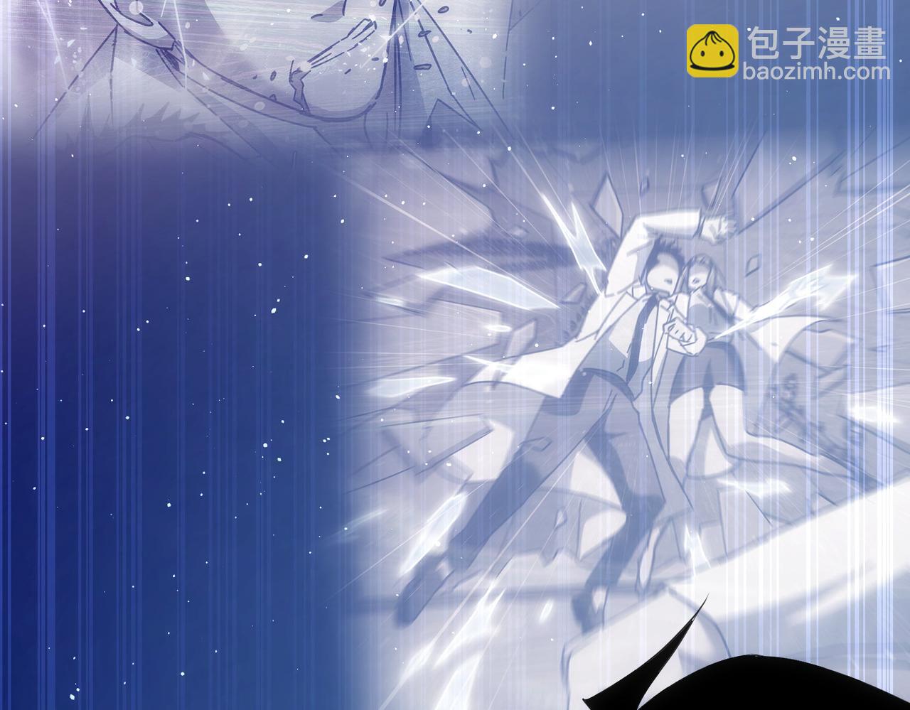 我能看到成功率 - 第297話 仇人相見(1/3) - 4