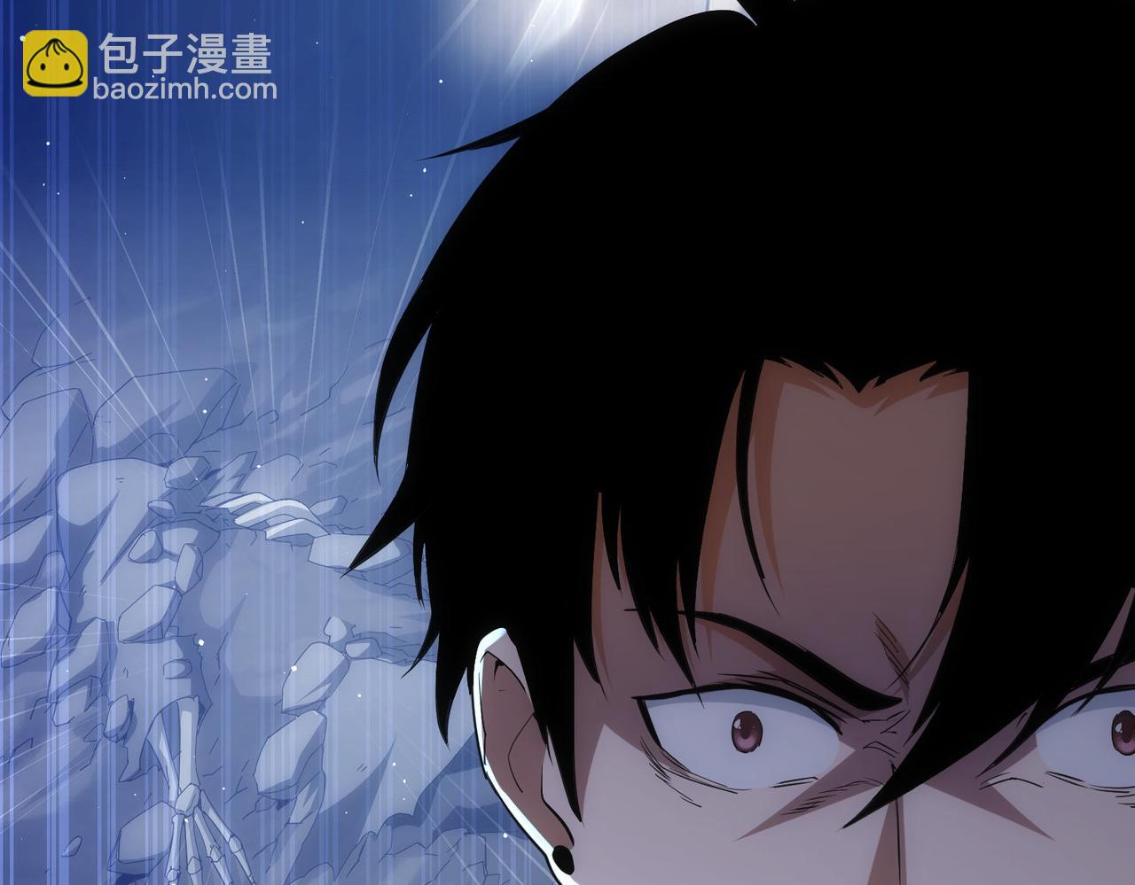 我能看到成功率 - 第297話 仇人相見(1/3) - 5