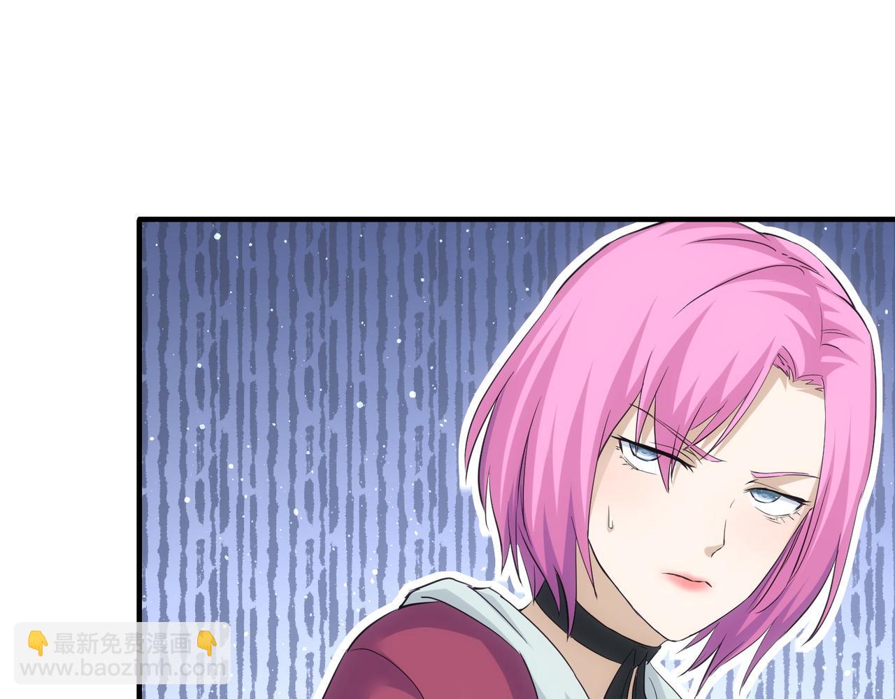 我能看到成功率 - 第297話 仇人相見(1/3) - 1