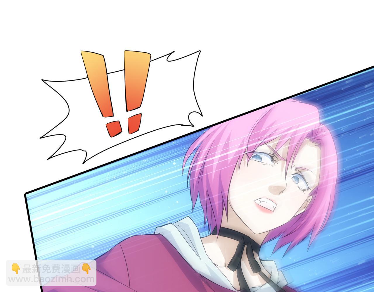 我能看到成功率 - 第297話 仇人相見(1/3) - 8