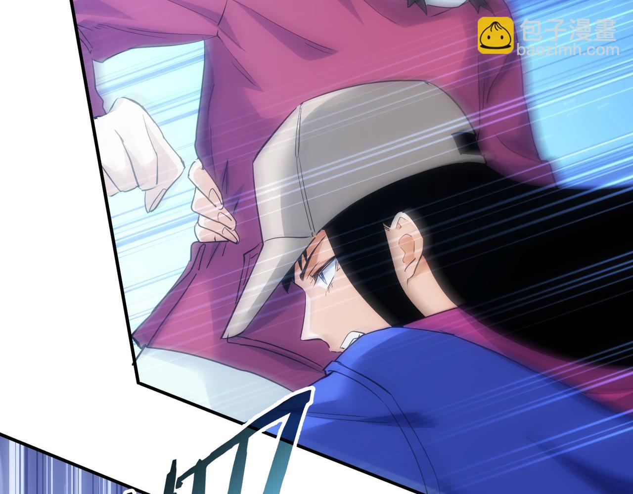 我能看到成功率 - 第297話 仇人相見(1/3) - 1