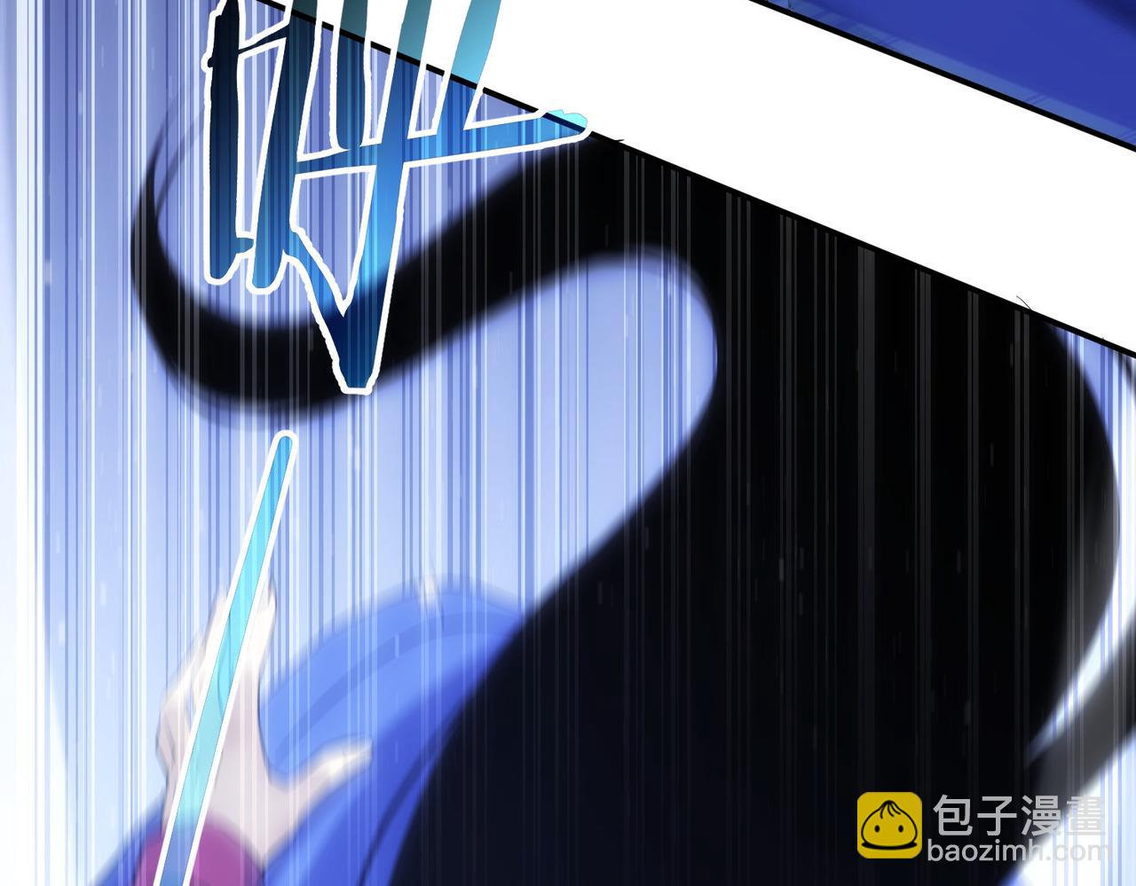 我能看到成功率 - 第297話 仇人相見(1/3) - 2