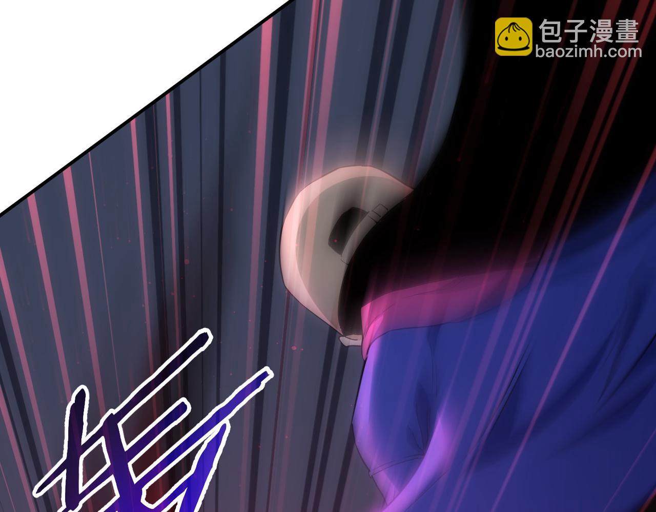 我能看到成功率 - 第297話 仇人相見(1/3) - 7