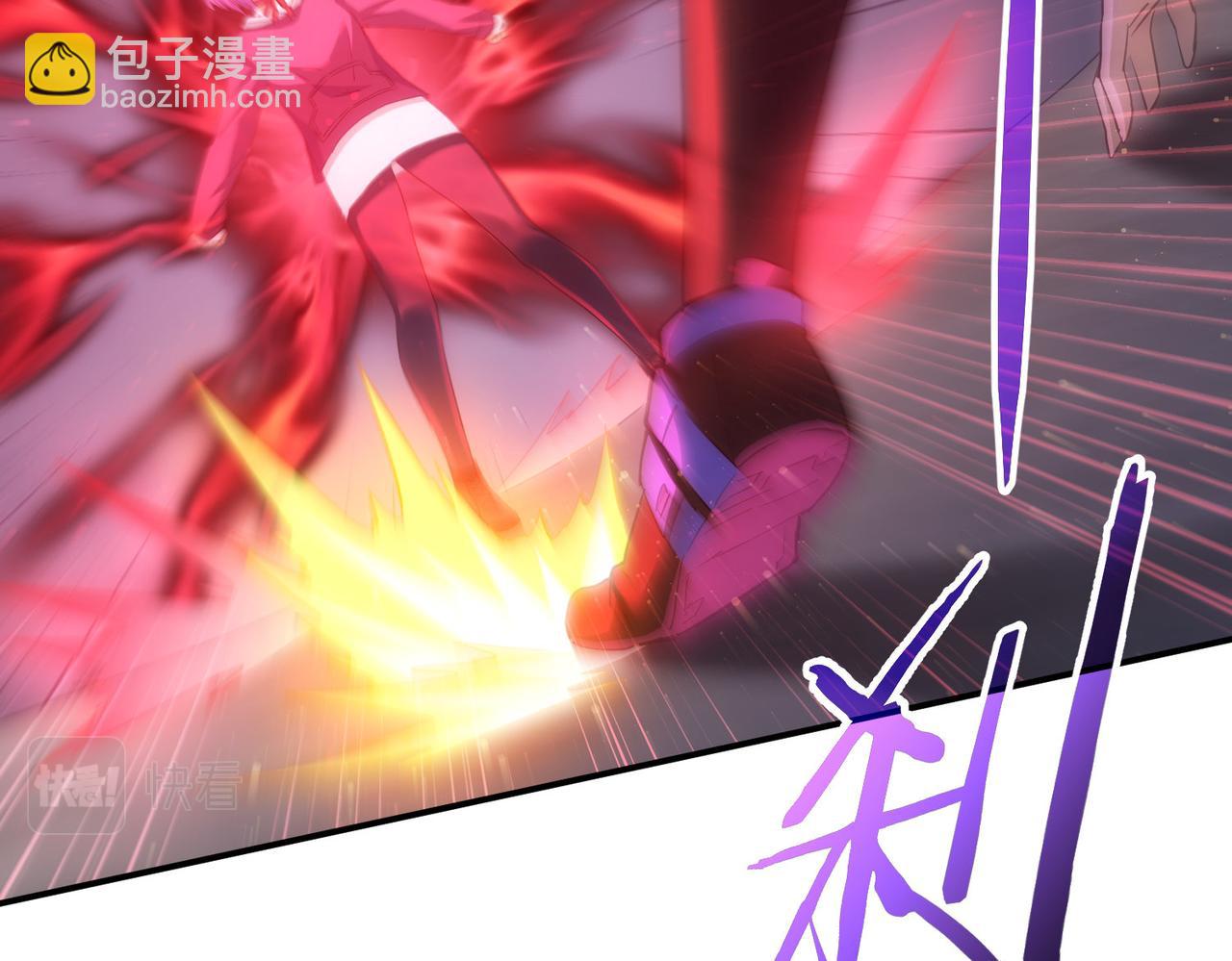 我能看到成功率 - 第297話 仇人相見(1/3) - 1