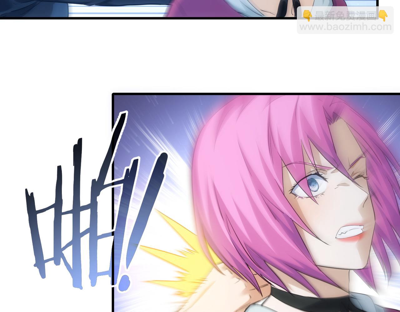 我能看到成功率 - 第297話 仇人相見(2/3) - 6