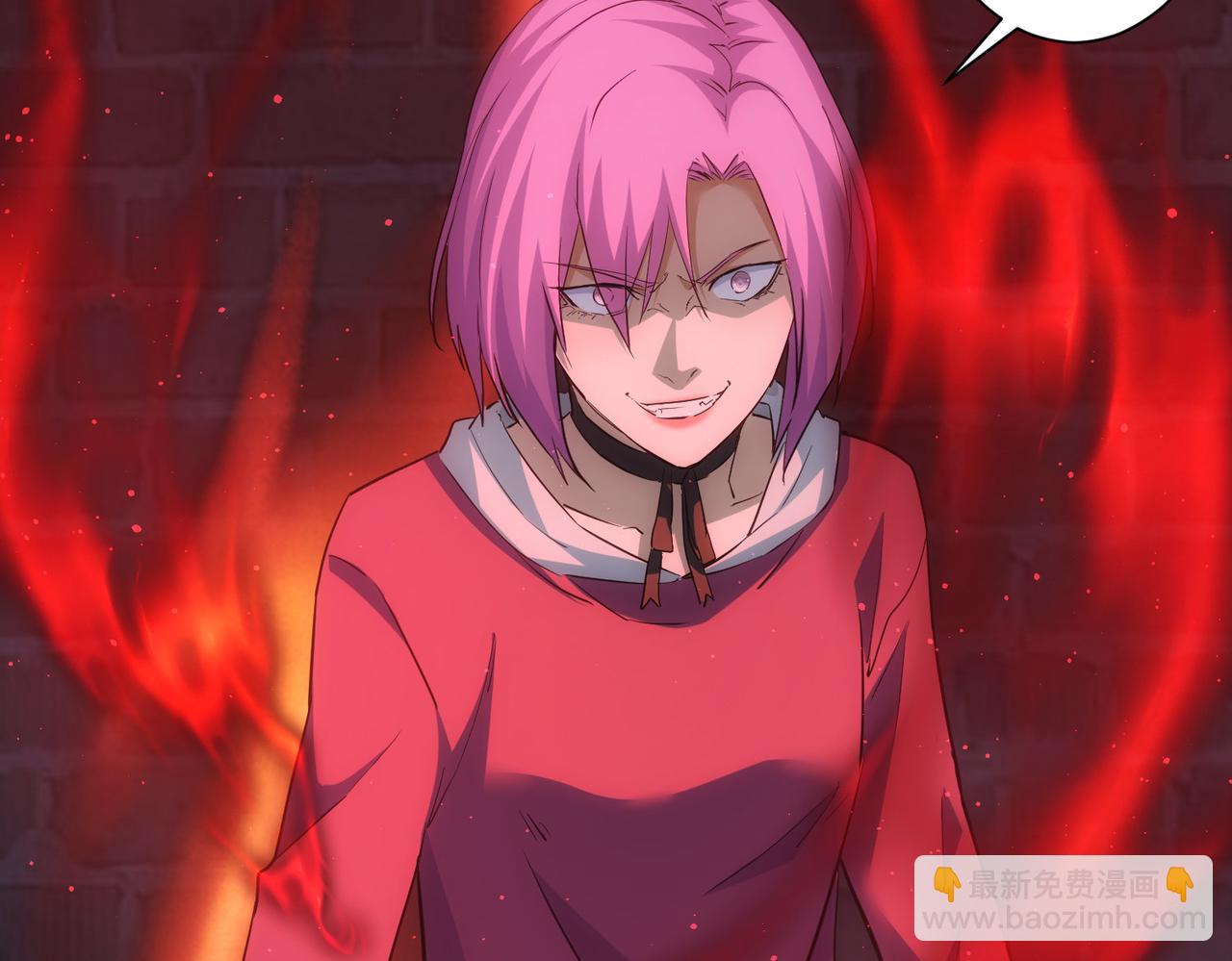 我能看到成功率 - 第297話 仇人相見(2/3) - 1