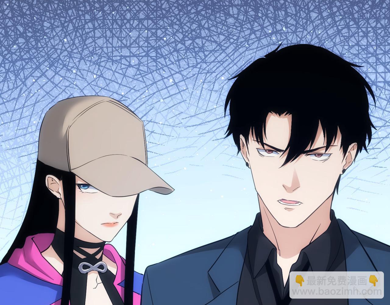 我能看到成功率 - 第297話 仇人相見(2/3) - 1