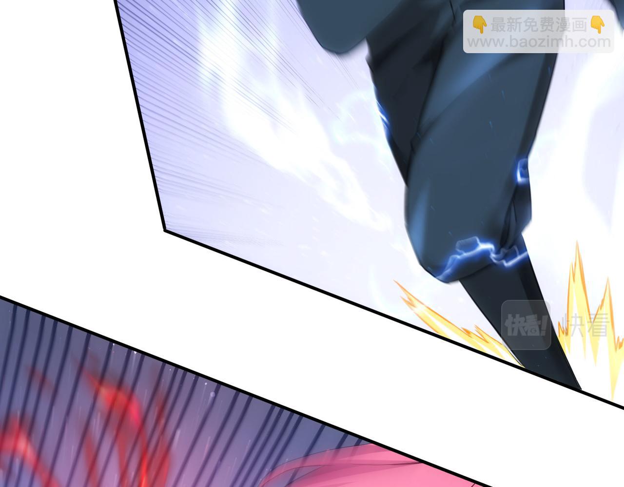 我能看到成功率 - 第297話 仇人相見(2/3) - 2