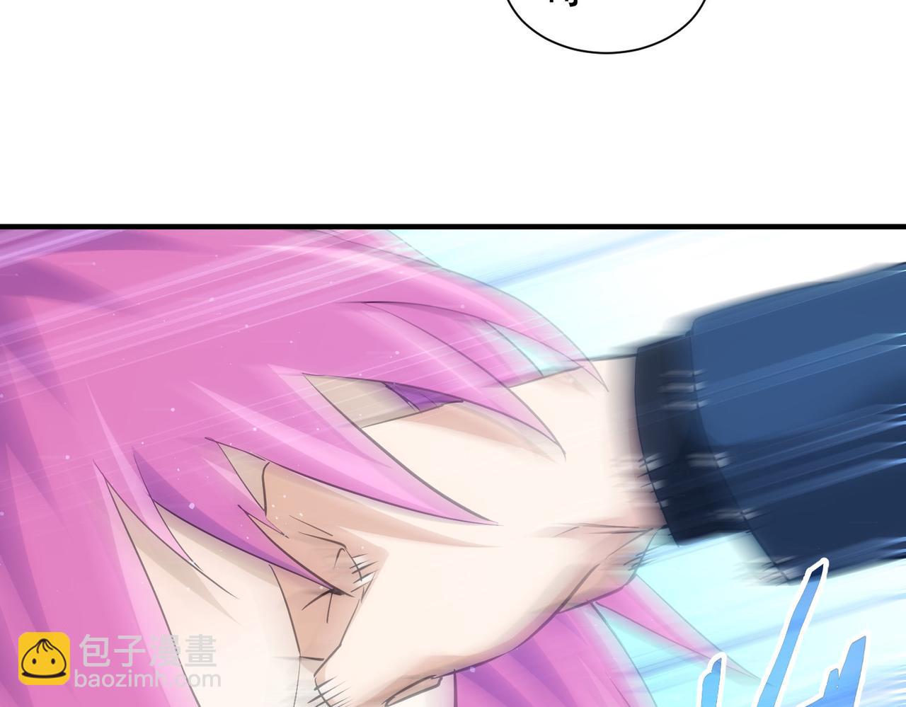 我能看到成功率 - 第297話 仇人相見(2/3) - 8