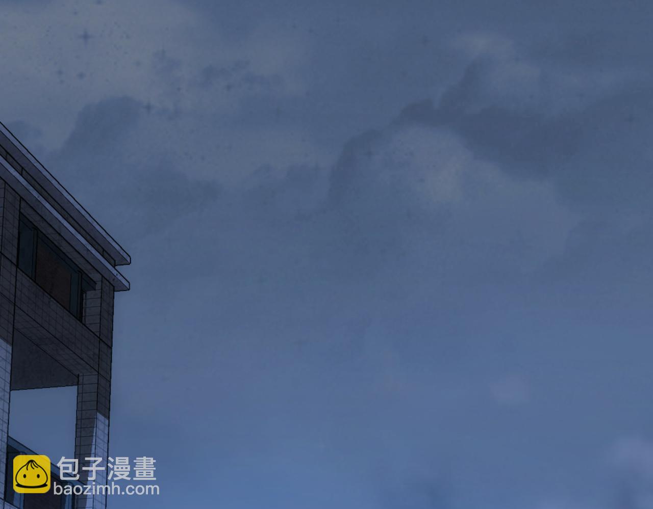 我能看到成功率 - 第297話 仇人相見(1/3) - 1