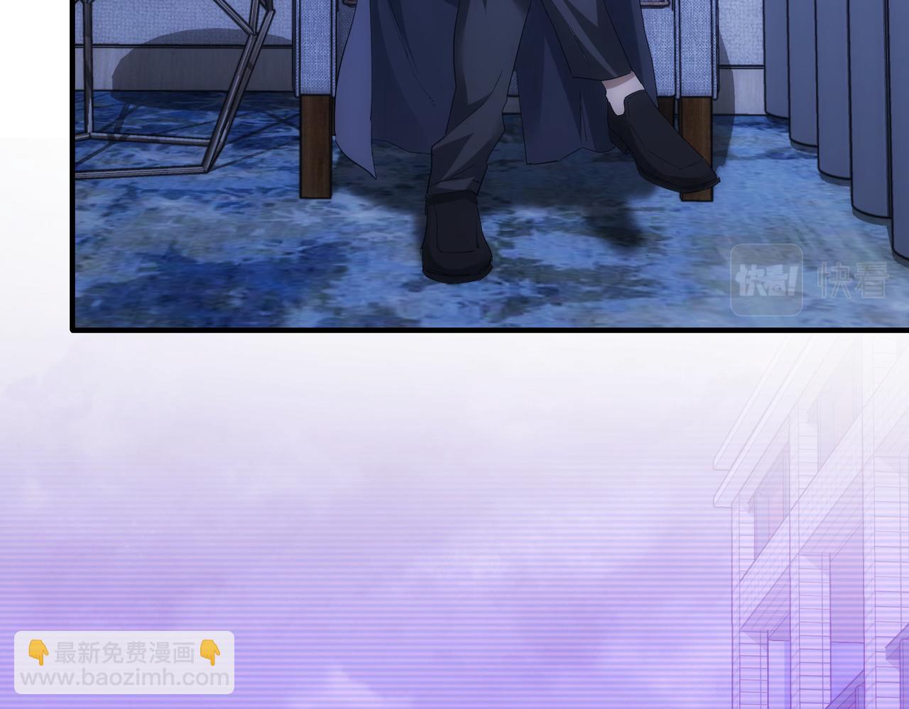 我能看到成功率 - 第297話 仇人相見(2/3) - 6