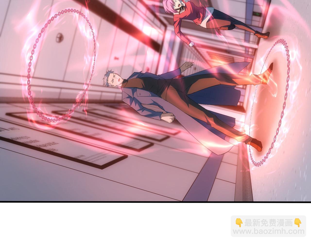 我能看到成功率 - 第299話 復仇(3/3) - 3