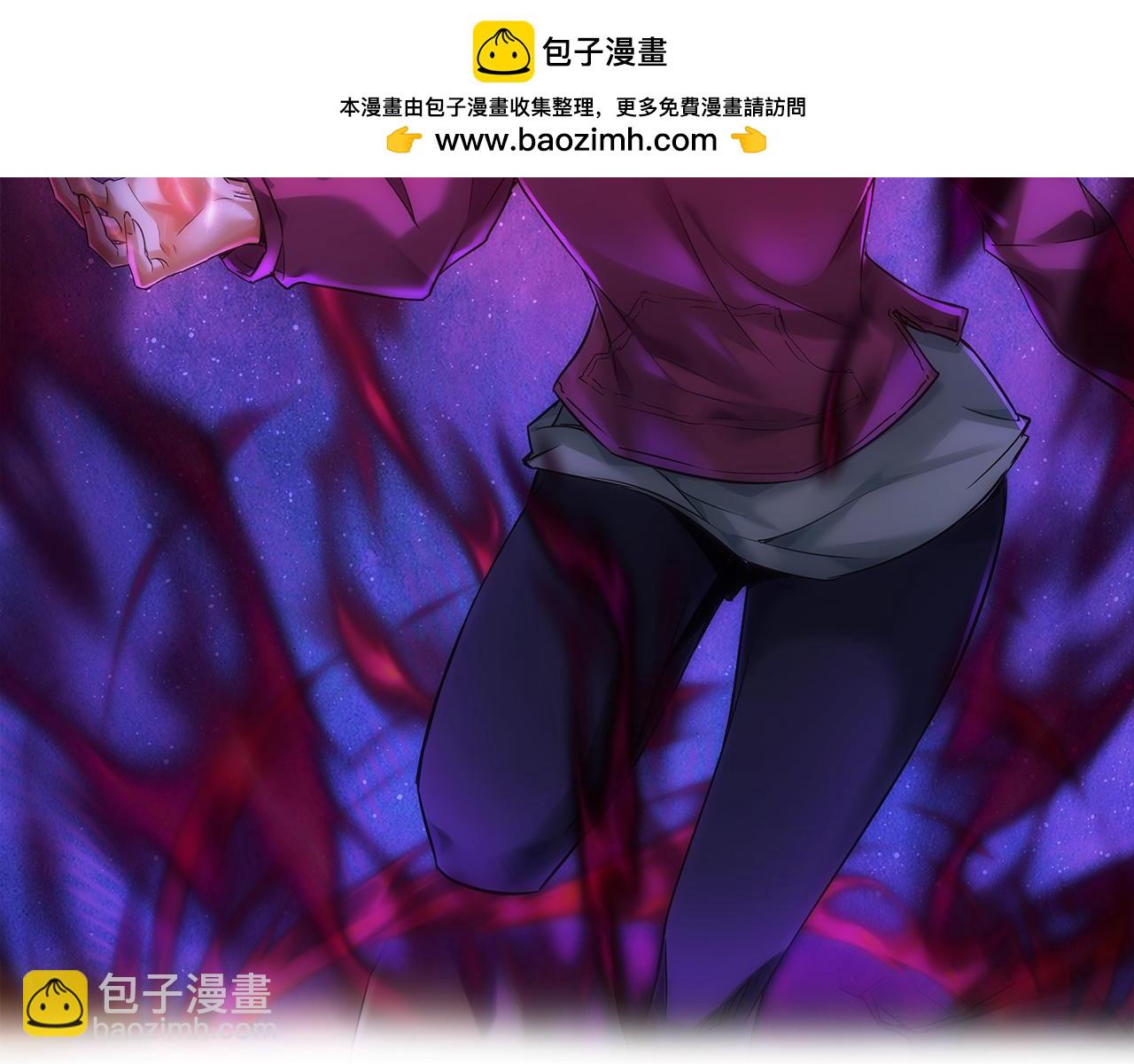 我能看到成功率 - 第299話 復仇(1/3) - 2