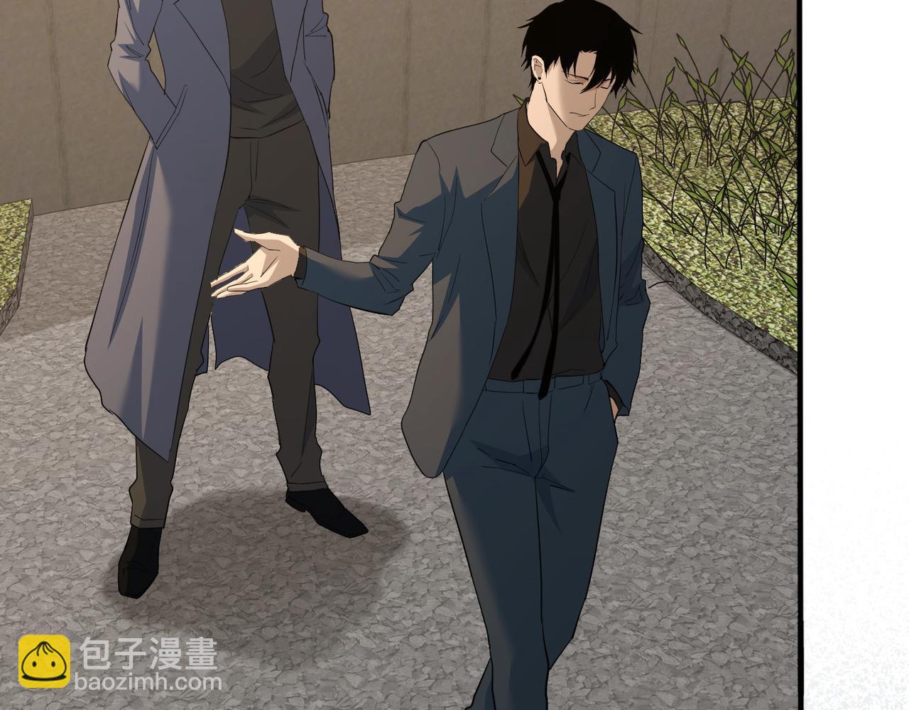 我能看到成功率 - 第299話 復仇(1/3) - 6