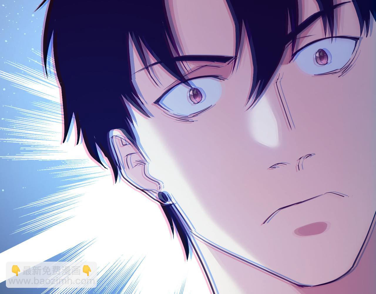 我能看到成功率 - 第299話 復仇(1/3) - 1